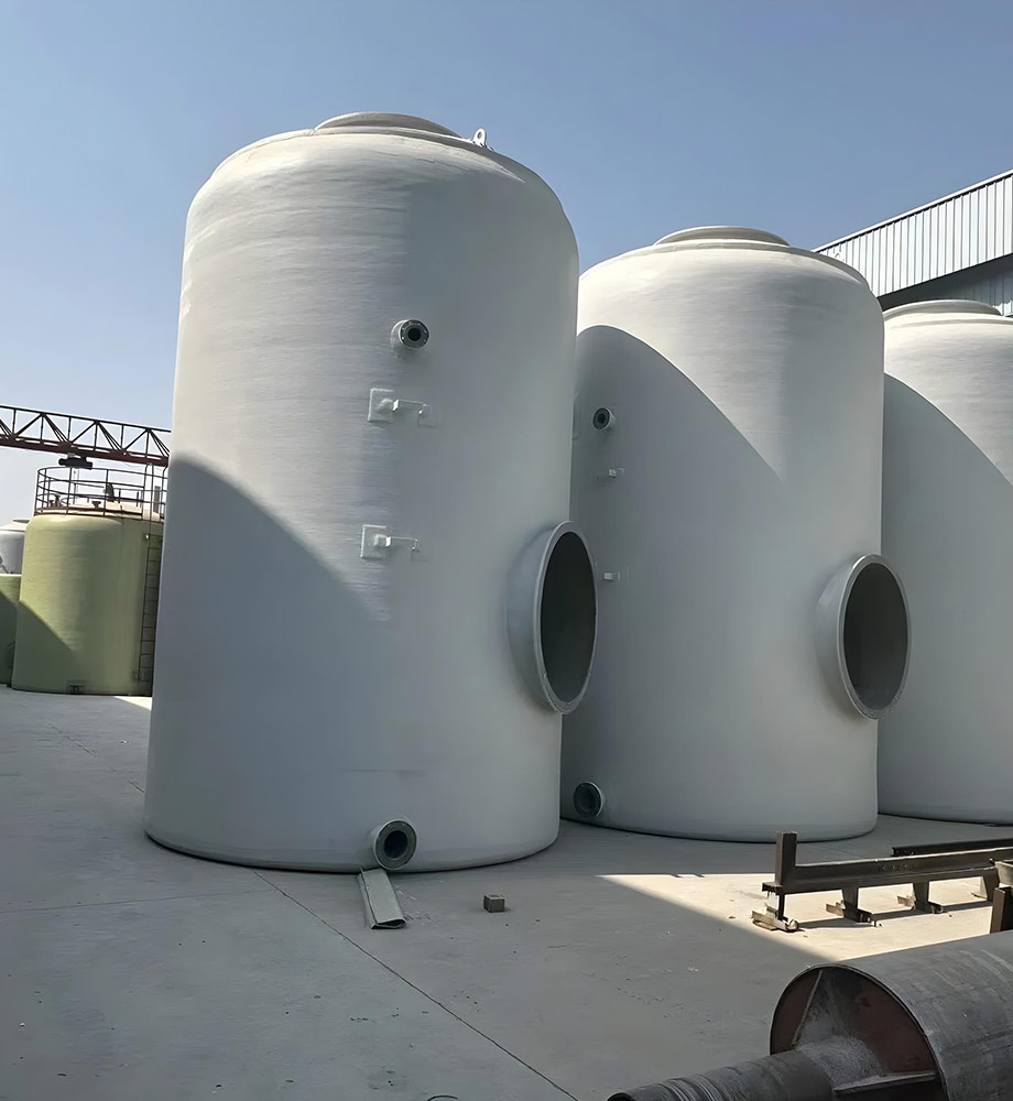 Chemical Process Equipment